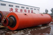 Tube ball mill