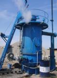 QM-2 COAL GASIFIER