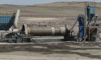 Cement mill
