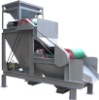 Magnetic separator