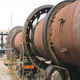 Metallurgy rotary kiln