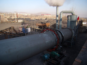 Iron ore pellets dryer