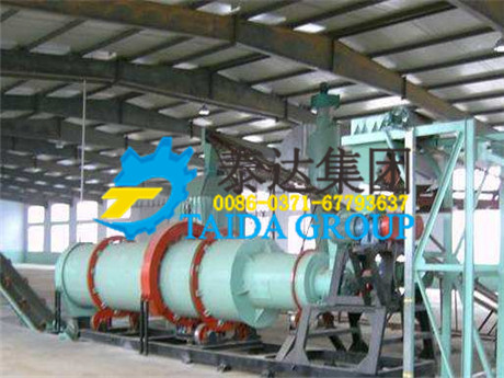 Stirring Dispersing Rotary Dryer