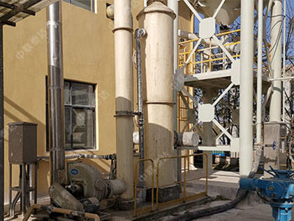 Sludge Akaline Stablization Dryer