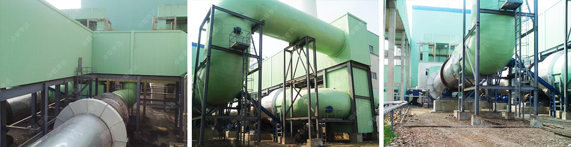 industrial sludge dryer