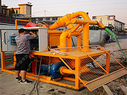 Jinshui River Sludge Dredge Drying Project