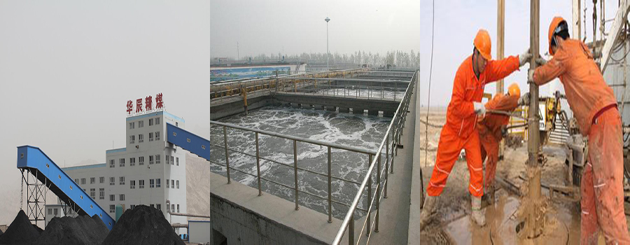 Drilling Sludge Drying Equipment