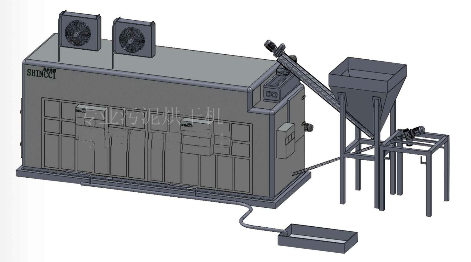 Biodiesel sludge dryer