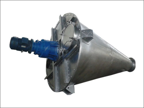 ZSH double-screw cone mixer