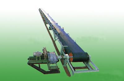 Belt conveyor